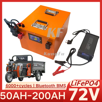 Lifepo4 72V 50Ah 60Ah 70Ah 80Ah ...