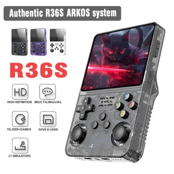 ARKOS R36S Retro Handheld Game C...