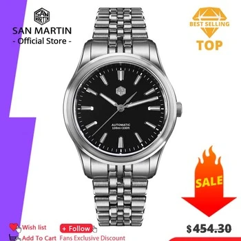 San Martin 36mm 39mm Gada Classi...