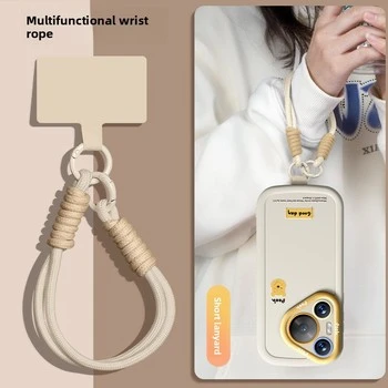 Mobile Phone Lanyard Woven Multi...