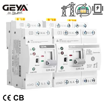 GEYA G2R Smart ATS Din Rail Dual...