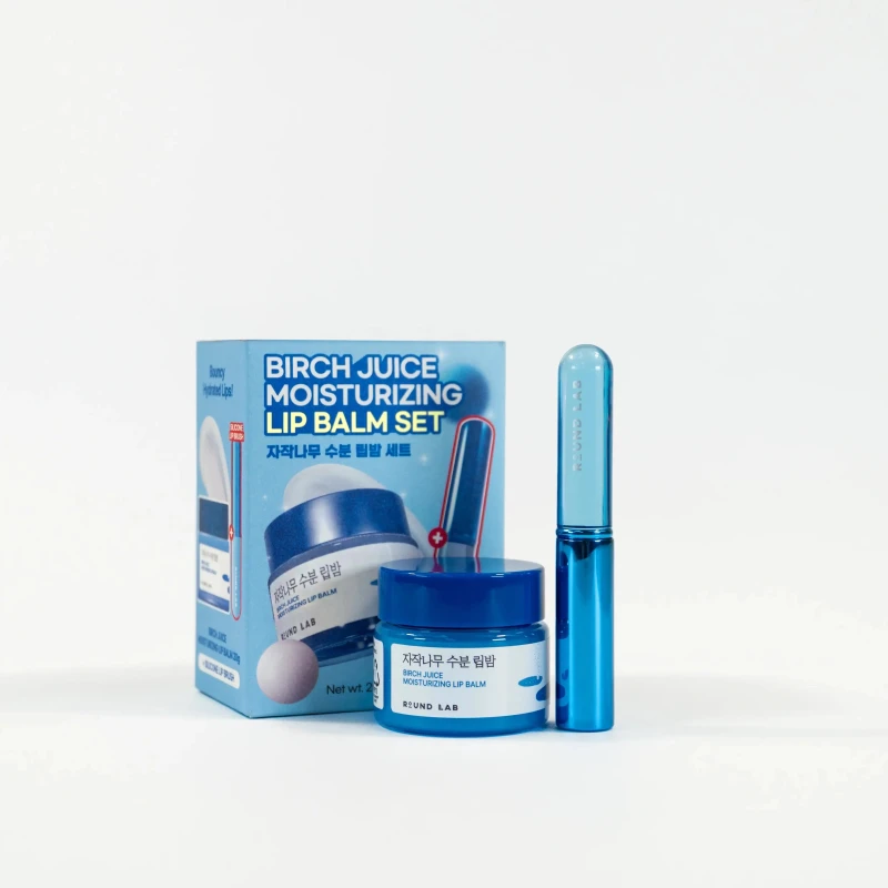 Image of [Limited Edition] Birch Moisturizing Lip Balm + Silicone Brush Set