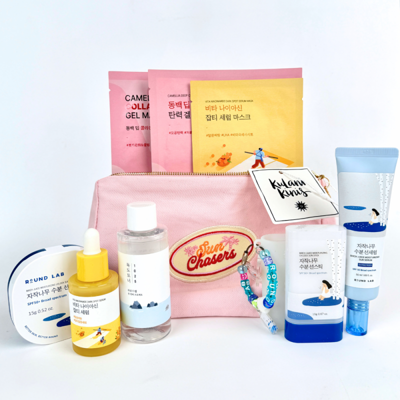 [Limited Edition] Kulani Kinis X Round Lab Sun and After Sun Glow Bundle