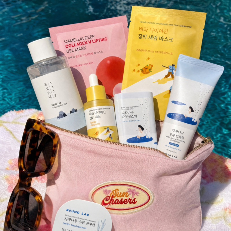Image of Before Sun and After Sun Glow Bundle
