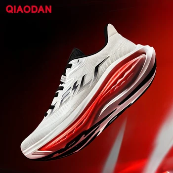 QIAODAN TG2.0 LEILI Men's Marath...