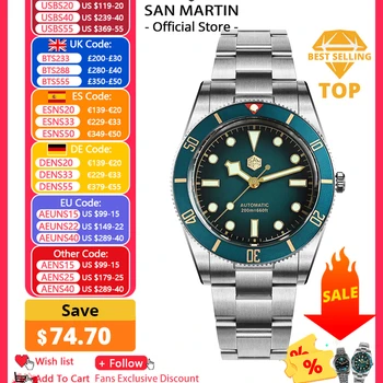 San Martin New Upgraded 37mm BB5...