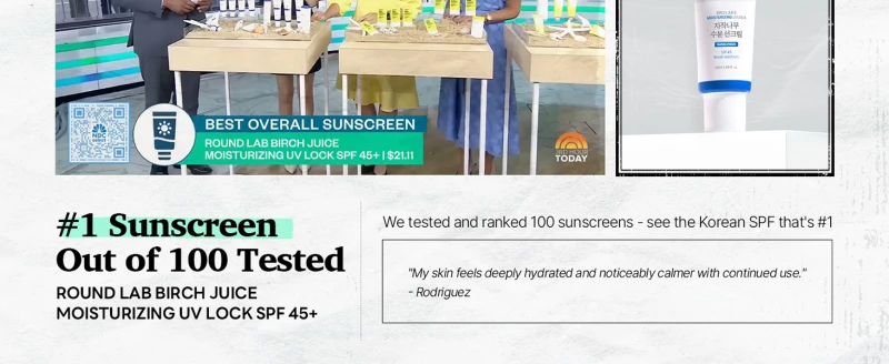 So… maybe check out the Birch Moisturizing Sunscreen?