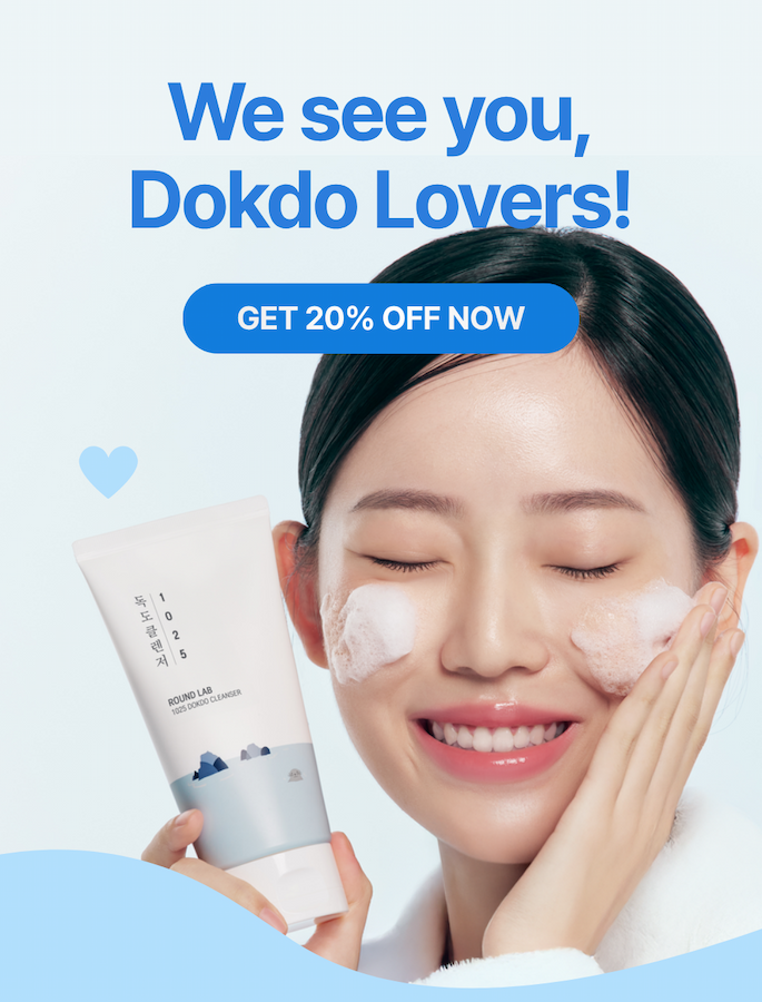 We See You, Dokdo Lovers