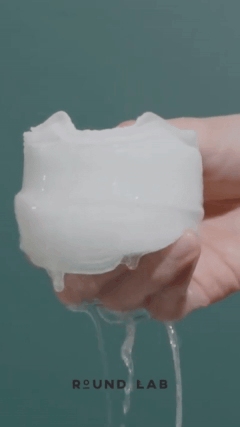 Watch Video - Pine Calming Cica Pad