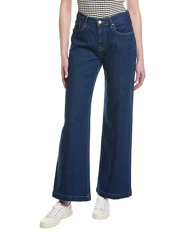 HUDSON Jeans