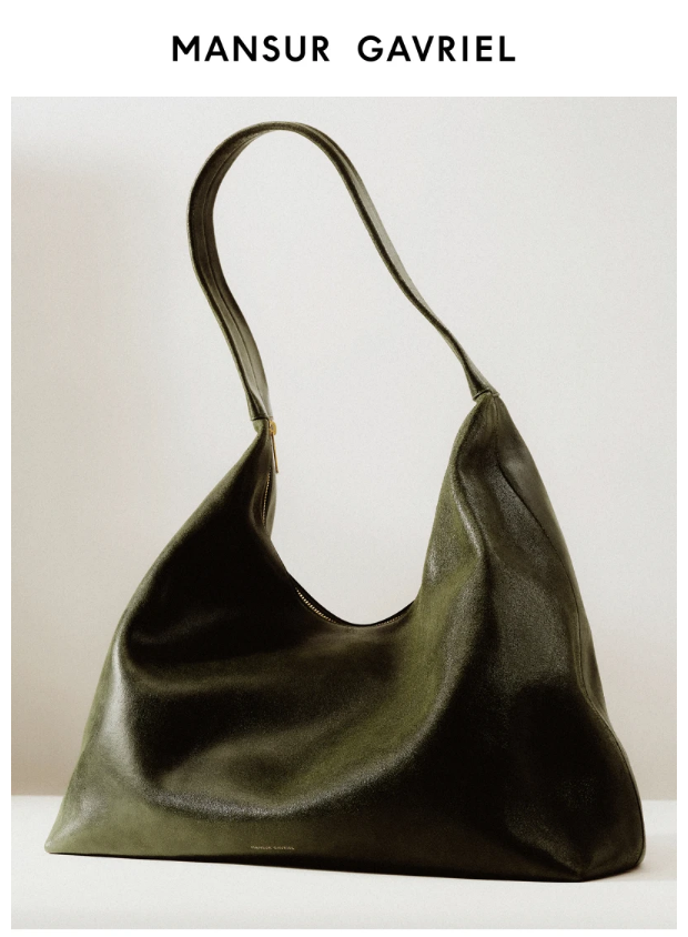 Preview of Pick Your Candy by mansurgavriel.com